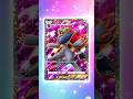 【ポケポケ開封】今日のポケポケ#ポケポケ #pokémon pokémon ポケポケ開封 #ポケモン #pokemon#開封動画#波動ビート