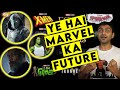 Every Marvel Announcement At Disney Plus Day || ComicVerse