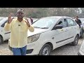 TRUST CARS