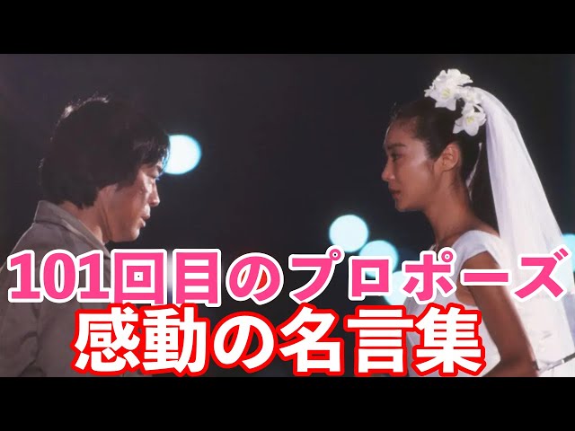 あなたは、これからもこの人のことを思い続けるでしょう。この人のことを思い続けるあなたごと僕は抱きしめるつもりですNEW!星野達郎