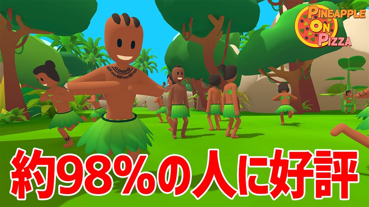 The ending of this mysterious game that's 