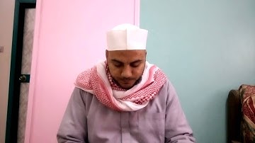 سورة العنكبوت من الآيه 41 الى الآيه 47  مسابقة القارئ العالمى 2016