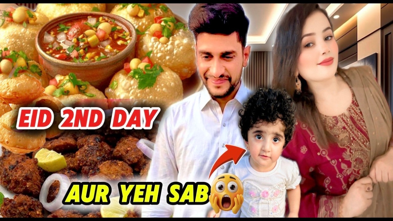 Eid 2nd Day / Yeh Kya Ho Gaya 😭 | Beti Bimar Ho Gaie 💔 | Fry Gosht Recipe | #Eid2ndDay #FryGosht