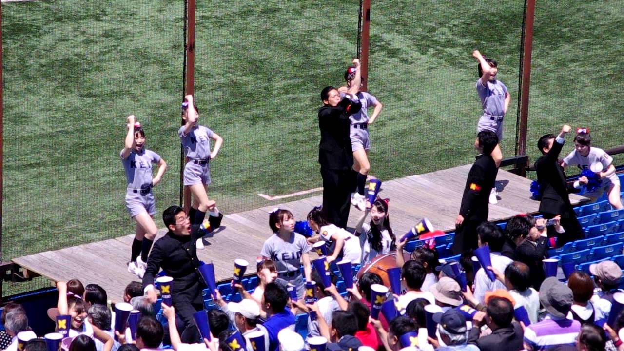 慶應義塾大学応援指導部　ダッシュケイオウほか