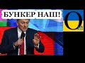 «А Хазяину нінада вакцина руцкая, ана нє сертифицирована»