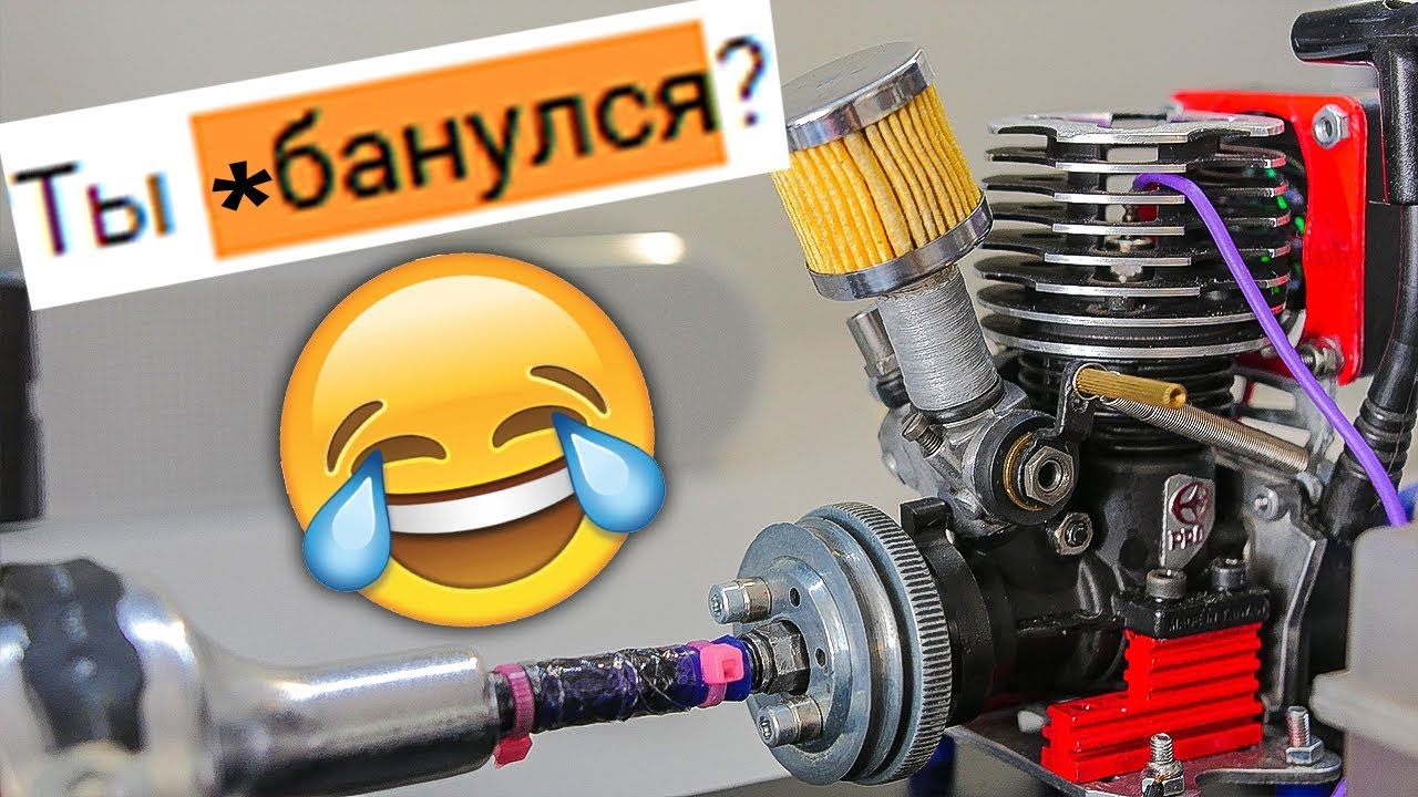 Ответы на Вопросы по Нитро Генератору - Новая Версия Генератора - YouTube