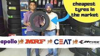 कोनसे tyre है सबसे बेहतर {Apollo vs MRF vs CEAT vs JK TYRES} / Best tyres under 2500/-