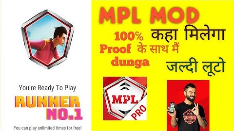 MPL Runner no 1 game trick