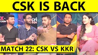 🔴CSK VS KKR: CSK के सामने KKR का डब्बा गोल, RUTURAJ के भी आए रन, CSK BACK ON TRACK |