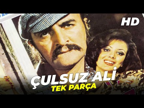 Çulsuz Ali | Mine Mutlu Münir Özkul Eski Türk Filmi Full İzle