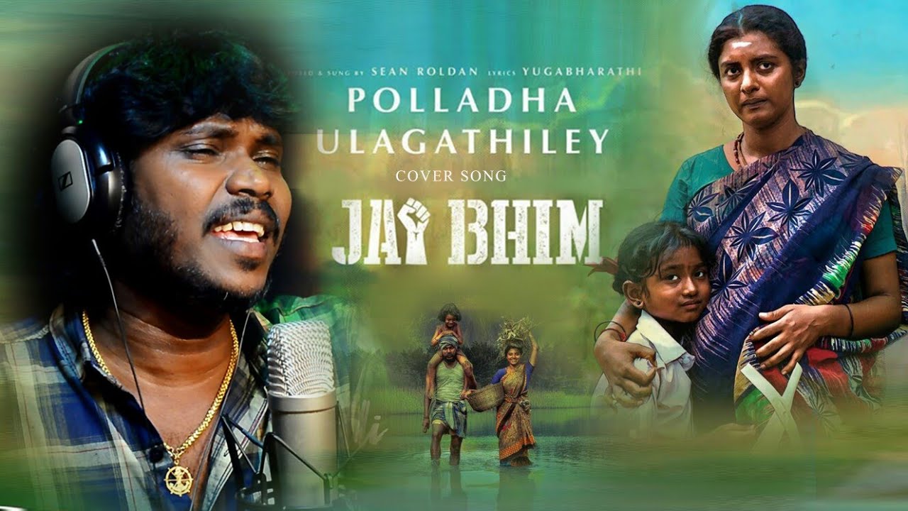 Polladha Ulagathiley  Jai Bhim  Tamil Movie  Cover Song  AnthakudiIlayaraja  Henry  Joy Studio