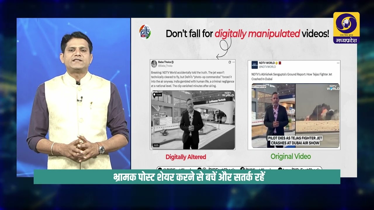 Misleading claims about a Tejas crash video go viral