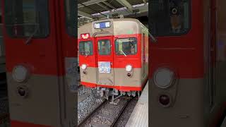 東武野田線8000形8111ｆ東武柏駅発車！