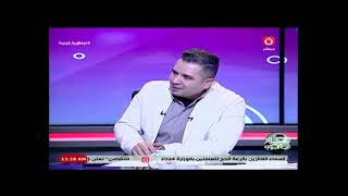 كلام في الكورة مع أحمد جمال| حول أخر أخبار الرياضة المصرية 19-12-2023