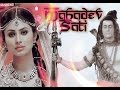 Dkd mahadev ost 07  mahadev aur parvathy theme