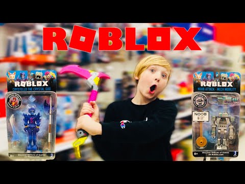Roblox Toys Gamestop