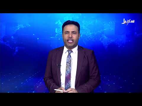 رئيس غرفة العمليات المشتركة بالمهرة يشيد بدور عملية الضبط في المنافذ الحدودية بالمحافظة