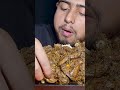 ASMR Eating Masala Chicken Liver 🤤🔥