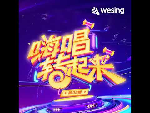 燕尾蝶 原唱:戴羽彤