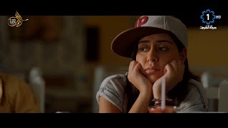 090 فيلم رعب كويتي | هند البلوشي - علي كاكولي - محمد صفر - فرح الصراف - حمد اشكناني - شوق الهادي