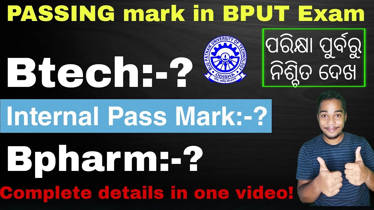 Bput passing mark for btech and Bpharm students||Bput offline exam passing mark complete details