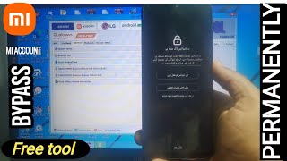 All Redmi Mi Account Remove Free Tool || Mi Account Unlock Tool | Xiaomi Mi Account Sideload Mode screenshot 3
