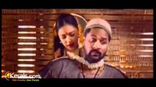 Video thumbnail of "Malayalam Movie urumi songs Chimmi Chimmi HD.flv"