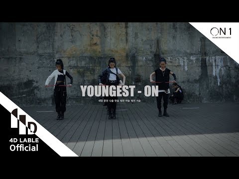 [4D <strong>Lable</strong>] Youngest(영기스트) BTS(방탄소년단) - ON / <strong>Kpop</strong> Dance Cover