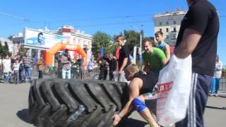 Кантовка покрышки 350кг Сергеев Станислав (с.в.98кг) 3.09.16г.Барнаул Кантовка покрышки 350кг Сергеев Станислав (с.в.98кг) 3.09.16г.Барнаул