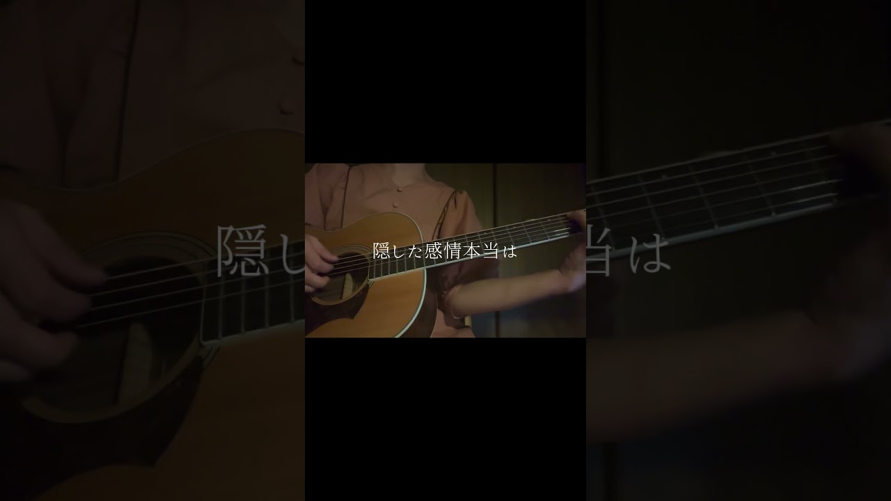 禁じた遊び / Mrs. GREEN APPLE 弾き語り - YouTube