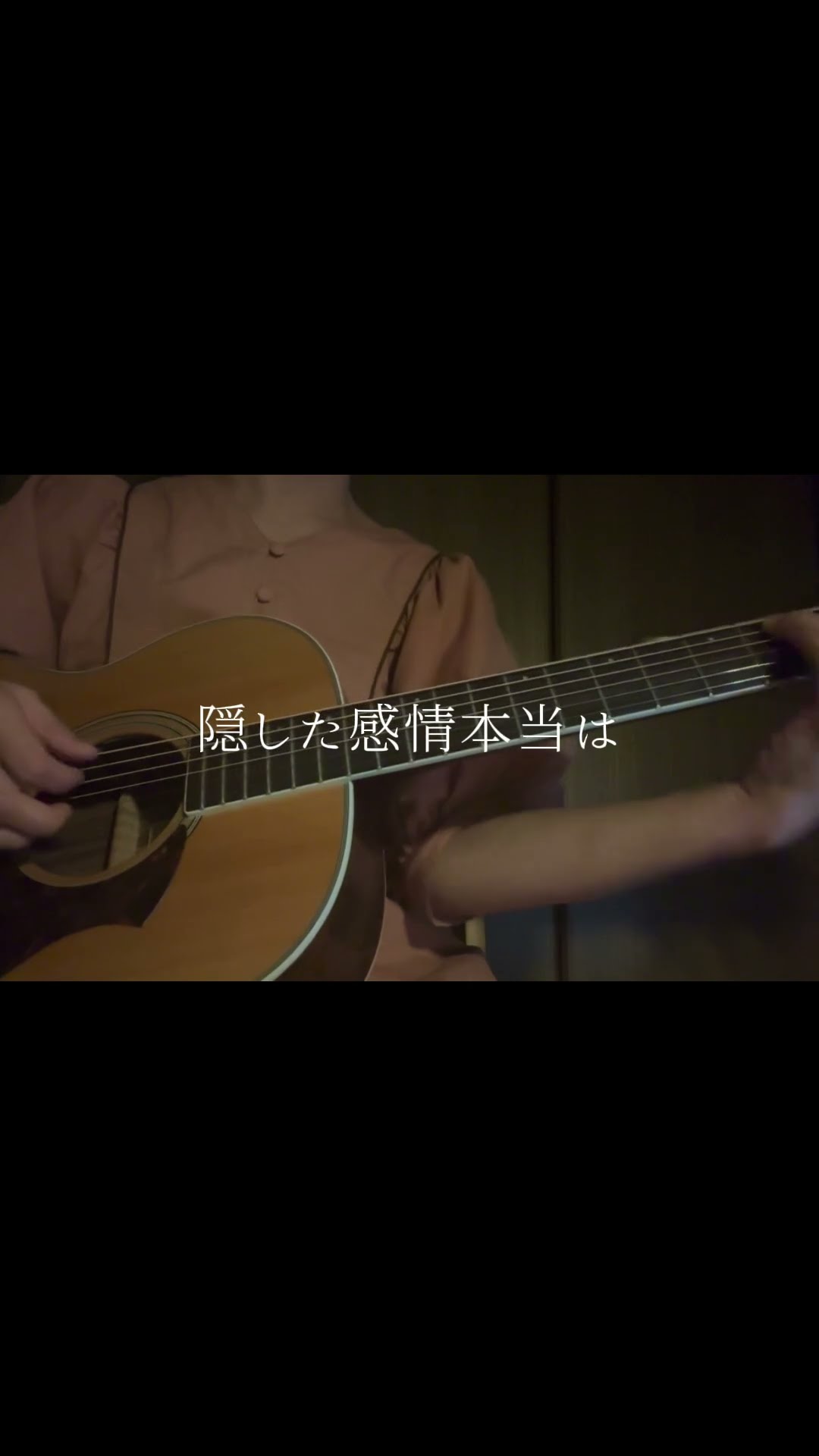 禁じた遊び / Mrs. GREEN APPLE 弾き語り - YouTube