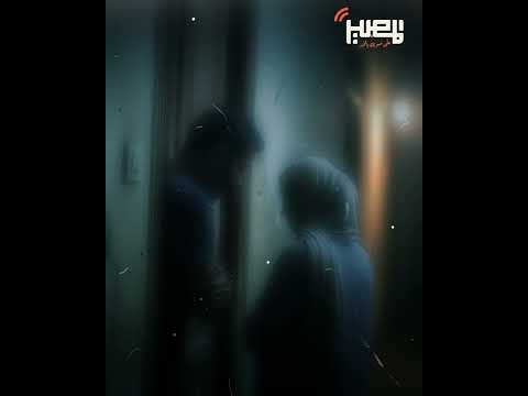 أوهمها إنه شخصية مهمة وبعد الجواز اكتشفت إنه متجوز غيرها ومشغلهم في الدعـ ـارة للخلايجة