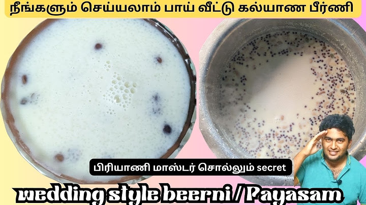 கல்யாண வீட்டு பீர்ணி| Wedding style Payasam | Easy dessert recipe for 20 members