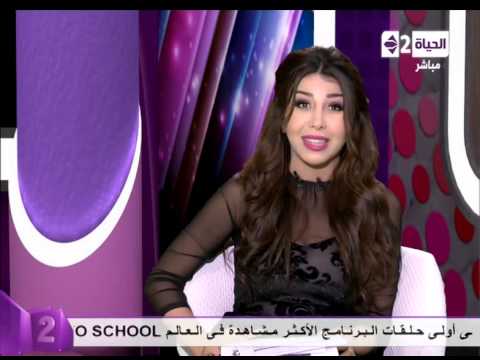 بنات البلد حصريا غدا فريق عمل فيلم الرعب وردة مع أميرة بدر Banat El Balad 