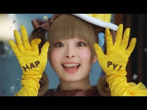 Weird, Funny & Cool Japanese Commercials #2