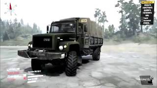 GAZ-3308 SADKO off-road by AndRonin