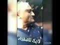 الدنيا جرحانى وائل غنيم