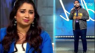 Pyar Jhutha Tha Jataya Hi Kyu ( Indian Idol ) Priyangshu Dutta Best Performance ll shreya ghosal