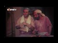 Ashab e kahf ep 16