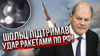 🚀ГУР показало ВІДЕО БИТВИ У КРИМУ! Втопили ще одне судно. ЗСУ пішли у МАСОВУ АТАКУ під Херсоном