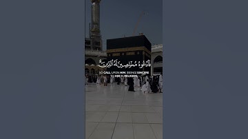 هُوَ الْحَيُّ لَا إِلَٰهَ إِلَّا هُوَ فَادْعُوهُ مُخْلِصِينَ لَهُ الدِّين/سورة غافر قارئ#سعد_الغامدي
