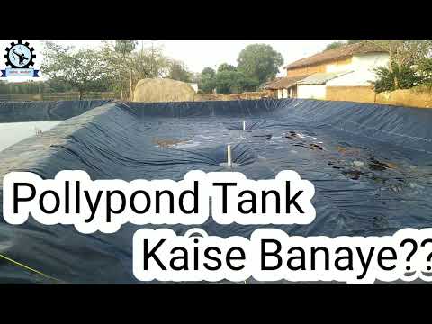 ❌❌Best Pondliner Tank।PondlinerTank Kaise Banaye। Pondliner Biofloc Fish Tank Banane Ka Sahi Tarika।