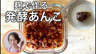 専用ページ あんこ様4/10 mqdefault.jpg