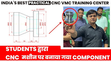 CNC COMPONENT DEVELOPED ON CNC VMC MACHINE SANTOSH YADAV SIR