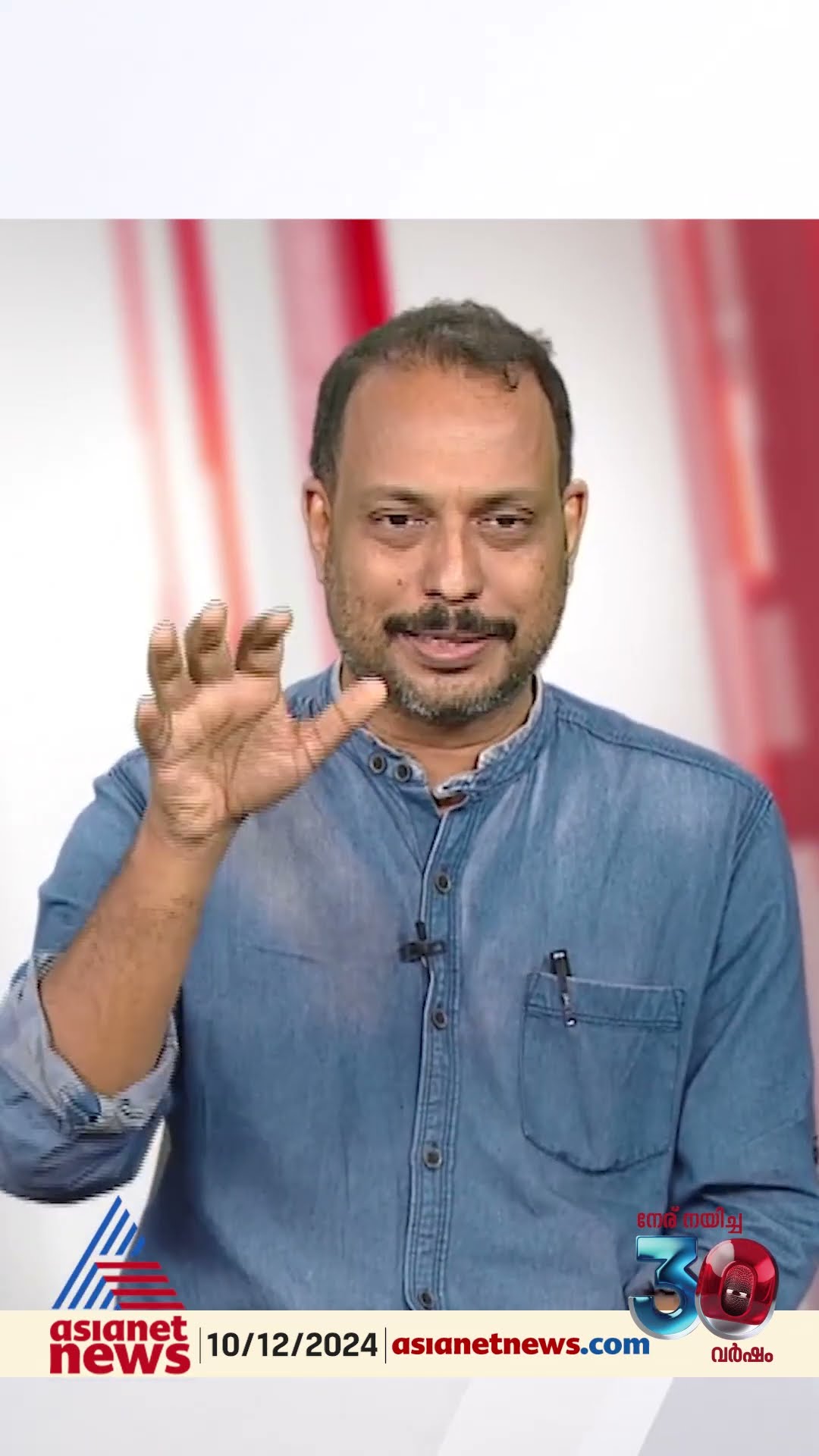'മറ്റ് താല്പര്യങ്ങൾ ഇല്ലാത്ത കോൺഗ്രസ് പ്രവർത്തകരെ ചാണ്ടി ഉമ്മന്റെ പ്രസ്താവന ബാധിക്കില്ല '