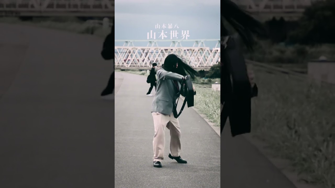 受賞者8名が決定!!】8/24(水)発売シングル「Summer Bike」の 