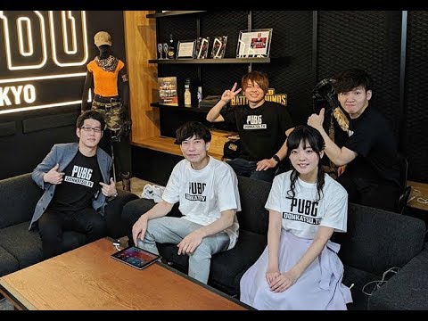 DONKATSU.TV #8 PUBG TOKYO オフィシャル番組