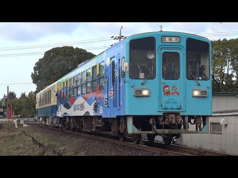 【4K】水島臨海鉄道　普通列車MRT300形気動車　MRT305+MRT304 @Jnr115