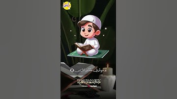 الشيخ عبدالباسط عبدالصمد - سورة الناس