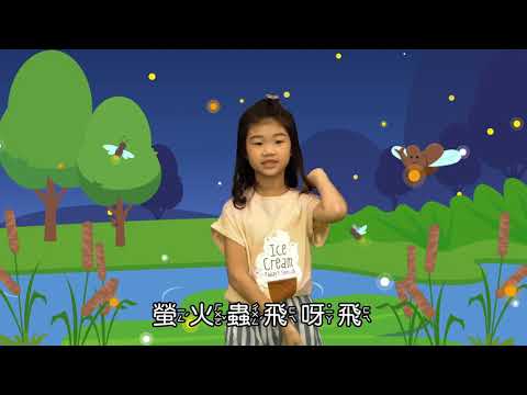 1下5 2夏天的夜晚 練習
